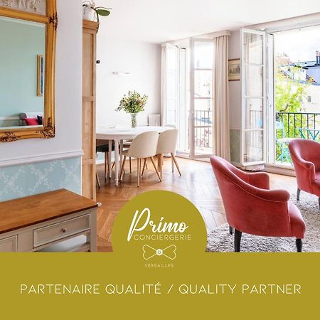 Le La Fayette Confort & Calme Avec Parking Prive Versailles Bagian luar foto